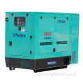 Γεννήτρια ντίζελ 180kVA Powered by Perkins